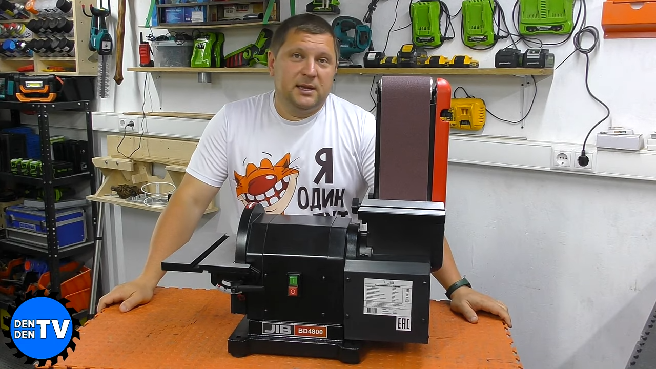 Новый помощник в мастерской. Обзор шлифовального станка JIB 4800