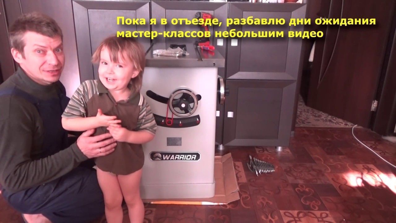 Тащим циркулярку WARRIOR 702 на чердак