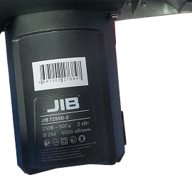 JIB 7255D-2 Торцовочная пила от HARVEY-RUS