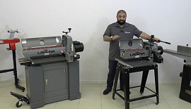 Сравнение Laguna 16-32 и 25-50