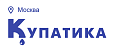 КУПАТИКА