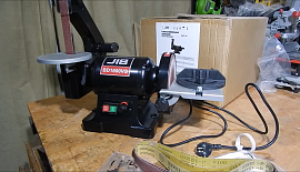 JIB BD1600VS Шлифовальный станок с изюминкой